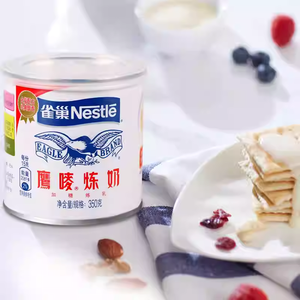 นมข้นเนสท์เล่อีเกิลดั้งเดิ<span class=keywords><strong>ม</strong></span>350กรัม * 48กระป๋องสำหรับใช้ในบ้าน-อาหารเช้าทาร์ตไข่ชาน<span class=keywords><strong>ม</strong></span>กาแฟ - Product Image 2