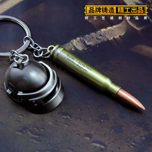 พวงกุญแจปืนโลหะขนาดเล็ก 9 มม. รุ่น <span class=keywords><strong>Kar98k</strong></span> ของเล่นเกม Jedi Escape ขายส่ง ของขวัญ - Product Image 3