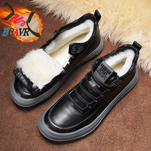 Autumn and Winter High-Top Casual Men's <b>Shoes</b> Lightweight Cotton Fabric Lining Wholesale Offer - Product Image 2