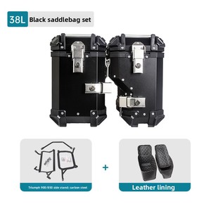 Supports de rangement pour <span class=keywords><strong>moto</strong></span> en alliage d'aluminium, triple boîte latérale, boîte arrière, boîte de queue, pour 850 900 avec capacité de 38L/45L - Product Image 5