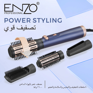 <span class=keywords><strong>ENZO</strong></span> Set Spazzola Asciugacapelli Ionica 4 in 1 con Rotazione Automatica, Ferro Arricciacapelli e Styler ad Aria Calda - Product Image 3