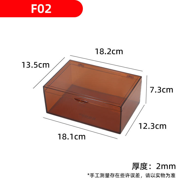 F02 Marron - Évite la lumière