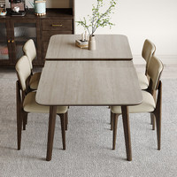 Table à manger extensible en dalle de pierre style nordique; Ensemble de salle à manger rectangulaire pliable moderne et minimaliste pour 8 personnes, idéal pour les petites maisons