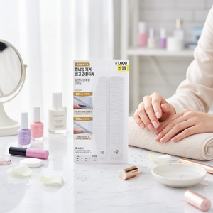 2pcs Professional Gelled <b>Nail</b> <b>File</b> Buffer Shaping Tool for Manicure & Pedicure Beauty <b>Nail</b> Art Supplies Made in South Korea - Product Image 3