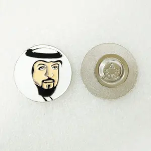 阿联酋第53个国庆日庆祝活动的热门新品阿拉伯联合酋长国磁性金属圈胸针别针