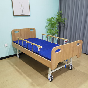 Cama de Hospital Multifuncional de Acero Inoxidable Hengsheng Zhinian para Cuidado de Ancianos - Product Image 3