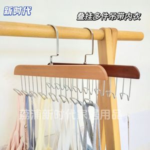 Multifunctional Solid Wood Hanger With 8 Hooks For Ties Belts Scarves Storage Organizer Natural And Vintage Colors - Product Image 3