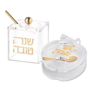 Vaso per il Miele Contemporaneo in Acrilico con Scritte a Specchio per Rosh Hashanah, Vaso Sospeso per il Miele in Stile Giudaico - Product Image 2