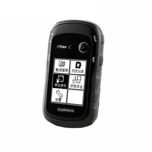Garmln ETrex C - GPS de Mano para Exteriores, Navegador GPS Portátil con Alcance Mundial, Funciona con 2 Pilas AA, Medición de Rastreo y Área - Product Image 4