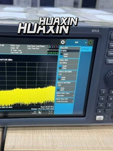 Analyseur de signal/spectre Keysight N9020B MXA d'occasion 10Hz-26.5GHz - Product Image 2