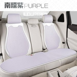 Nuovi Coprisedili Auto in Rattan Ghiacciato Estate 2025 Set Completo Traspirante Rinfrescante Esportazione Transfrontaliera Vendita Diretta Fabbrica Ingrosso - Product Image 3