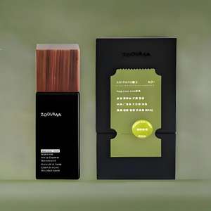 Botella de Perfume Cuadrada Negra de Lujo de 30 ml, 50 ml, 100 ml con Tapa, Envases de Fragancia, Botella de Spray de Perfume de Vidrio Moderna con Caja - Product Image 1