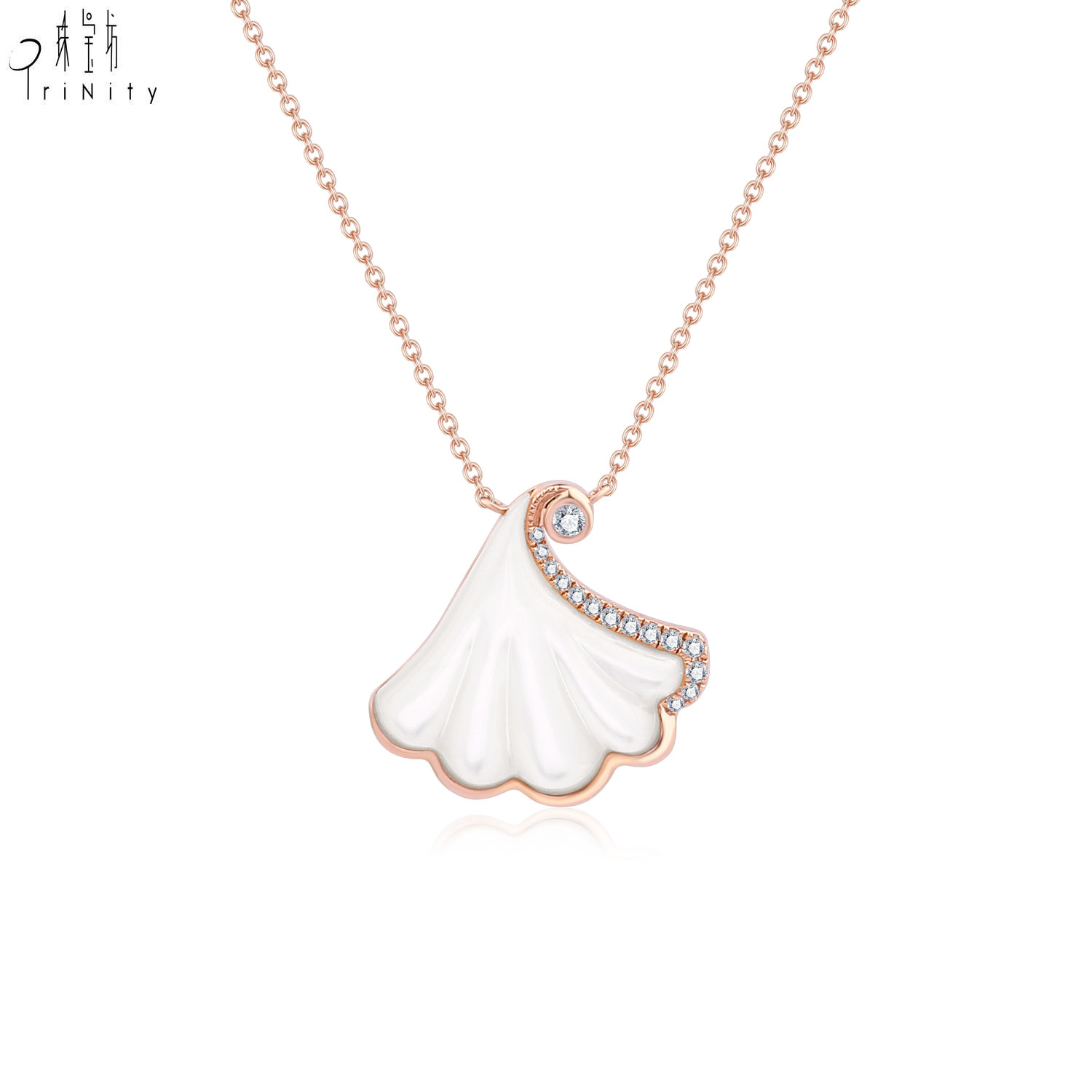 Or rose 18K