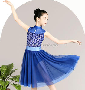 Robe de danse Giselle jaune clair pour filles, sans manches, pour spectacle sur scène, costume de danseuse ballerine - Product Image 5
