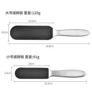 Double Sided Stainless Steel Foot <b>File</b> Pedicure Callus Remover Cuticle Cleaner Nail Foot Care Tool - Product Image 3