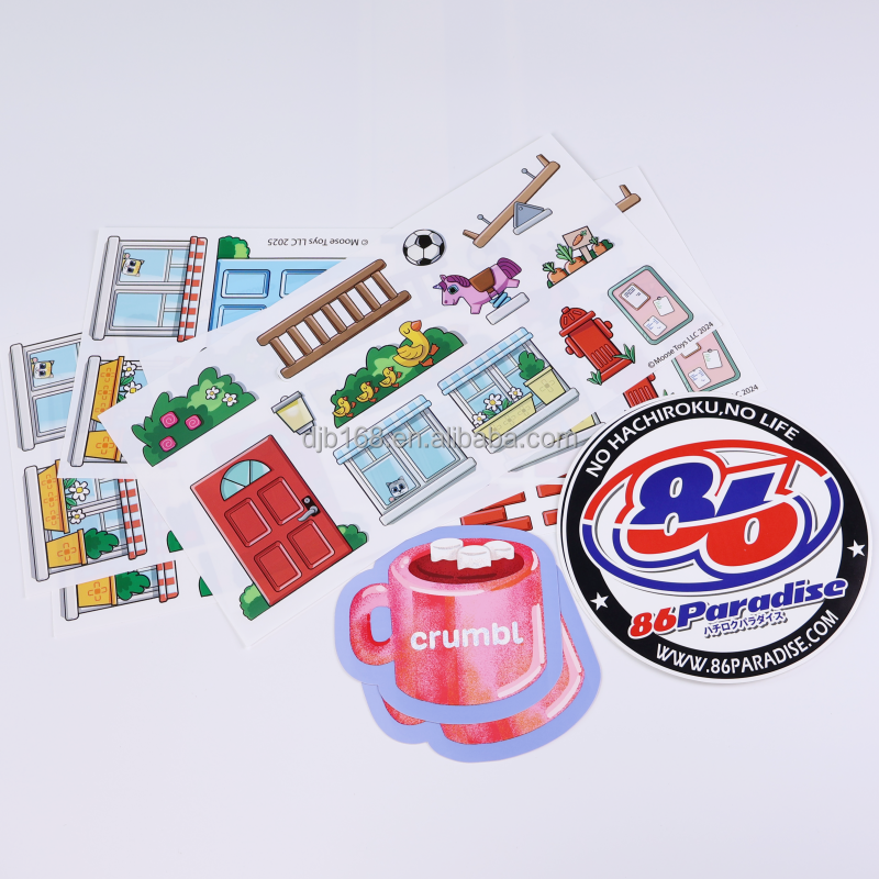 กำหนดเอง