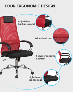 Silla de Oficina Ejecutiva Ergonómica Contemporánea al por Mayor con Malla, Giratoria 360° y Función de Altura Ajustable - Product Image 3