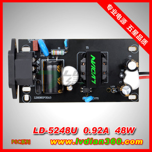 กรีนพาวเวอร์ โพอีสวิตช์พาวเวอร์ซัพพลาย 52V 24V 48W บอร์ดเมาท์สำหรับระบบอัตโนมัติในสำนักงานฮิควิชั่น - Product Image 5