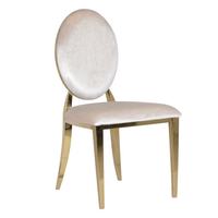 Sedie Salle à manger Mobilier d'hôtel Patio Manucure Rose Chiavari Velours Restaurant Événements de mariage Chaise de salle à manger en cuir PU Hôtel