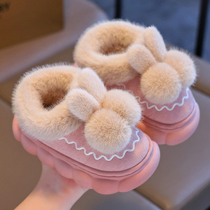 Anti-slip <b>soft</b> sole, breathable and odor-proof, warm with added insulation, home-use cotton <b>slippers</b> - Product Image 1