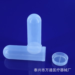 Wantong Medical Centrifuge <b>Tubes</b> 100ml PP Material Threaded High Temperature Resistant For Lab Use - Product Image 4