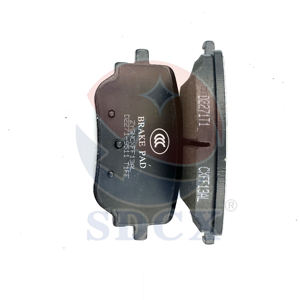 Plaquettes de frein AUTO Fabricants de plaquettes de frein de qualité supérieure D1095 5W932200AA/ Plaquettes de frein en céramique pour voiture FORD <span class=keywords><strong>JAGUAR</strong></span> MAZDA - Product Image 2