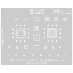 Amaoe BGA Reballing Stencil Steel Planting Tin Mesh CPU Repair For Samsung Mobile Phone NOTE 4 Series APQ8084 CPU/BGA529/EMCP