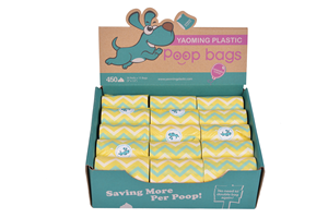 Bolsas Compostables para Excremento de Perro, a Prueba de Fugas, Marca Privada, Rollo de Bolsas para Desechos de Mascotas, para Pasear Perros, Distribución al por Mayor - Product Image 2