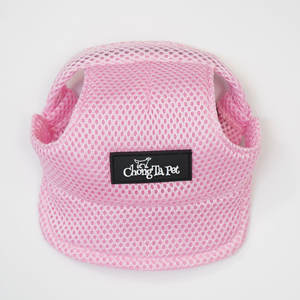 Chapeau pour animaux de compagnie pour <span class=keywords><strong>Golden</strong></span> Retrievers, respirant, avec oreilles exposées, pare-soleil d'été, <span class=keywords><strong>protection</strong></span> UV, nouveau style - Product Image 3