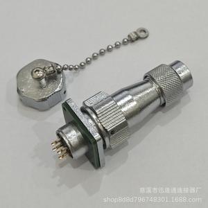 Prise et fiche aviation WY16 étanches en alliage de zinc pour montage sur panneau, connecteur 2 à 10 broches pour remplacement et réparation - Product Image 3