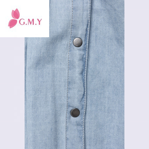 Fantastica Gonna Lunga in Denim a Vita Alta e Svasata, Motivo Uniforme, Casual con Bottoni, Traspirante, Taglie Forti per Adulti, Vendita all'Ingrosso - Product Image 5