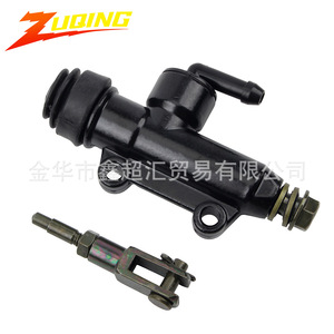 Bomba de Freno de Disco Zuqing MC114 para Motocicleta Bajaj Pulsar 200NS, Sistema de Freno de Una Pieza - Product Image 1
