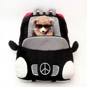 Jarre Aero Bull Pomeranian Mat Winter Teddy Luxury Bichon Warm Nest Lavable y Durable <span class=keywords><strong>Car</strong></span> Pet Bed en embalaje de cartón - Product Image 3
