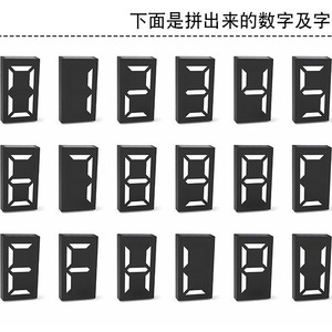 Lampe murale solaire à LED avec numéro de porte numérique, pour jardin extérieur, villa, cour, résistante à l'eau, avec batterie incluse - Product Image 4