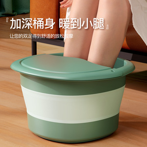 Foldable Foot Bath Tub Round PVC Material For Home Foot Care - Product Image 3