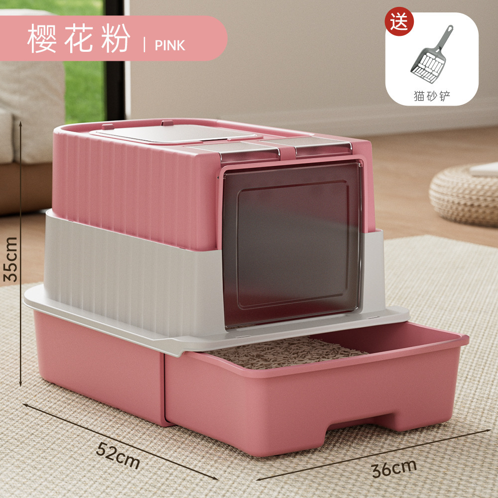 [Large Size, Extra Thick] - Cherry Blossom Pink