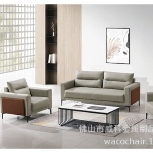 Modern Minimalist Living Room <b>Sofa</b> Set 1+1+3 Silicone Skin Leather Office Furniture With Coffee <b>Table</b> - Product Image 1
