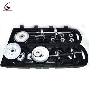 Electroplated 15kg 20kg 30kg <strong>50kg</strong> <strong>Chrome</strong> <strong>Dumbbell</strong> <strong>Barbell</strong> <strong>Set</strong> Adjustable Weight <strong>Chrome</strong> Plated <strong>Dumbbell</strong> <strong>Set</strong> - Product Image 3