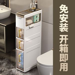 Mueble de baño con almacenamiento, de pie, de varias capas, ahorrador de espacio, organizador de inodoro con cajones y puertas transparentes para el hogar. - Product Image 1