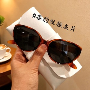Lunettes de soleil œil de chat polarisées UV400, monture complète, mode féminine, protection solaire légère, anti-UV - Product Image 1