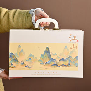 Jiangshan Porcelain Tea Set With <b>Lid</b> Complete Kung Fu Tea Ware Business <b>Gift</b> Set - Product Image 3