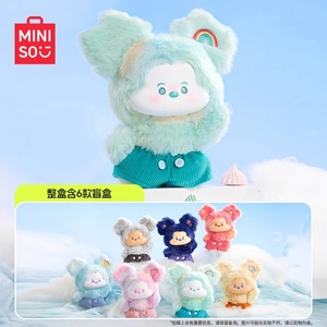 Vente en gros de figurines créatives de haute qualité Anime Kawaii Labubu POPMARTS, figurines tendance pour enfants, jouet Labubu Macaroon, figurine d'action pour cadeaux - Product Image 2