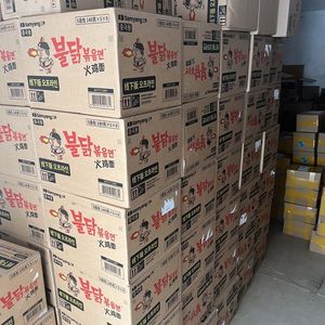 Vente en gros de nouilles instantanées au poulet <span class=keywords><strong>coréen</strong></span> saveur exotique 700g (140g * 5 paquets) <span class=keywords><strong>Ramen</strong></span> épicé au fromage à la crème - Product Image 6