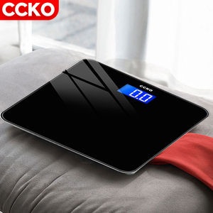Báscula Digital Portátil Cuadrada para Dormitorio, Hogar, Hotel, 396 lb, 180 kg, Báscula para Peso Corporal, Báscula de Baño - Product Image 4
