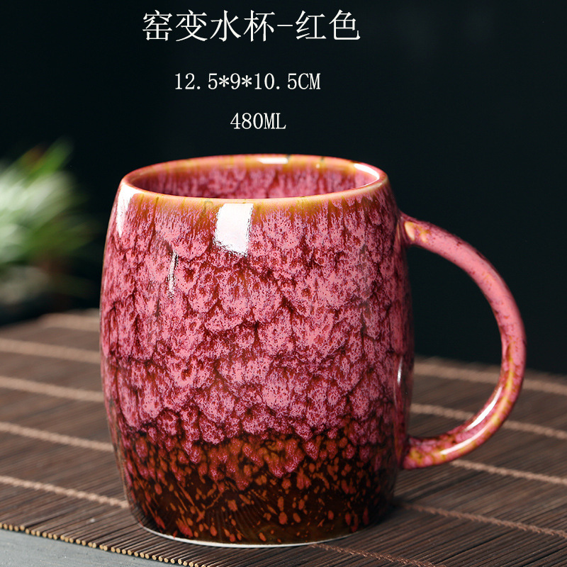Tasse à eau pour changement de four-rouge-400ml