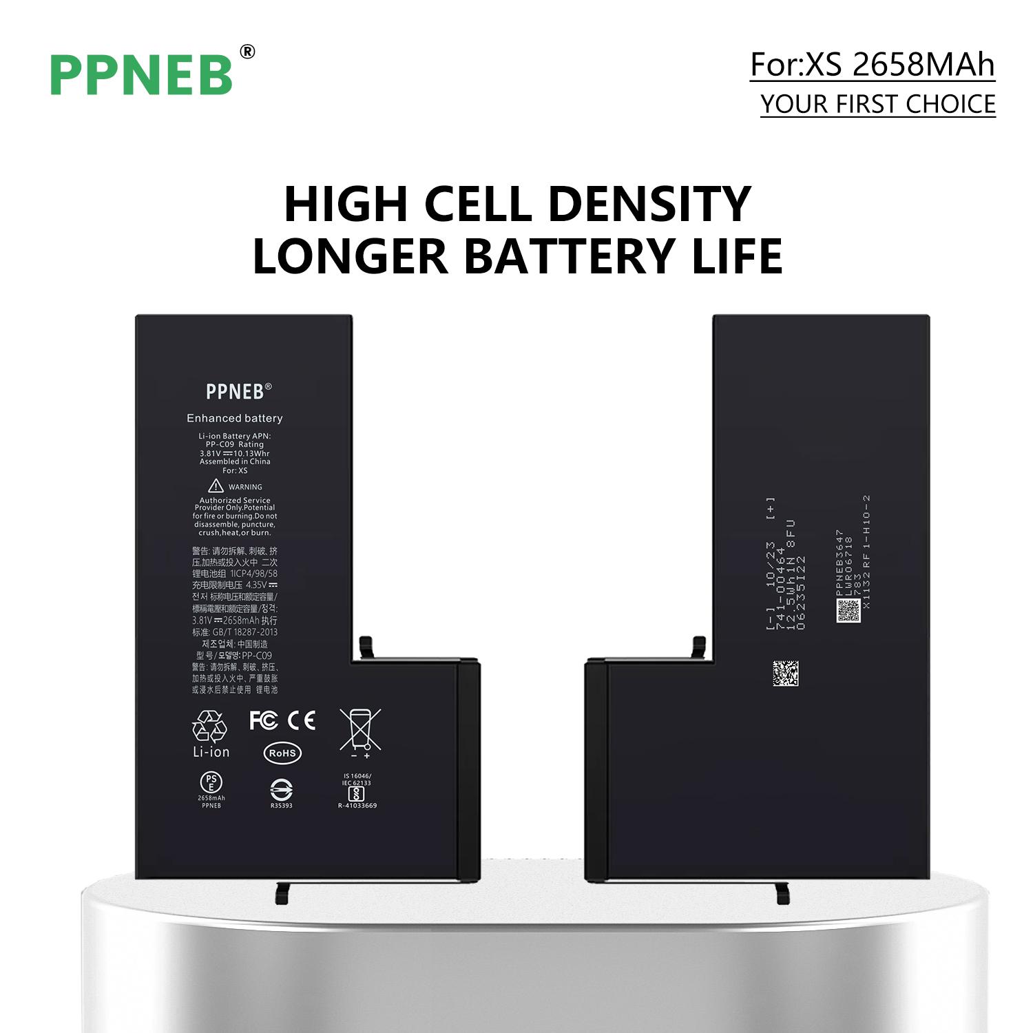 Pour iPhone XS2658mAh