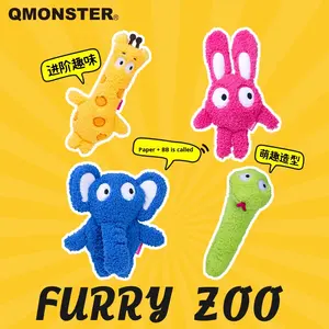 Đồ chơi thú bông QMONSTER G Yellow Pikmin Furry Zoo Fengrong có tiếng kêu, giấy bền, đồ chơi nhai và phát ra âm thanh dành cho chó nhỏ và trung bình, trẻ em, sản xuất tại Trung Quốc - Product Image 1