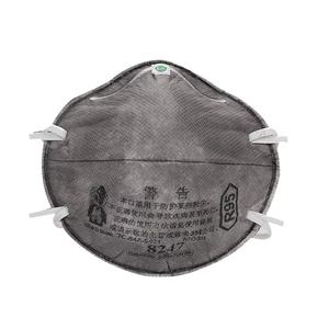 डिस्पोजेबल R95 पार्टिकुलेट रेस्पिरेटर कार्बनिक वाष्प सुरक्षात्मक धूल आधा श्वसन 8247 - Product Image 1