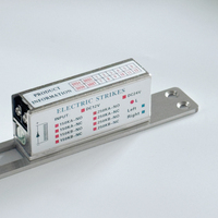 Verrou électrique réglable anti-fausse manœuvre LBSON |   Acier inoxydable poli, antivol, à clé |   Installation facile, haute sécurité