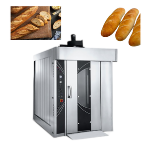 Four rotatif industriel à air chaud Équipement de boulangerie commerciale 12 plateaux 64 plateaux Zaatar Pain Naan Roti Paratha Chapati Litti Puri - Product Image 5